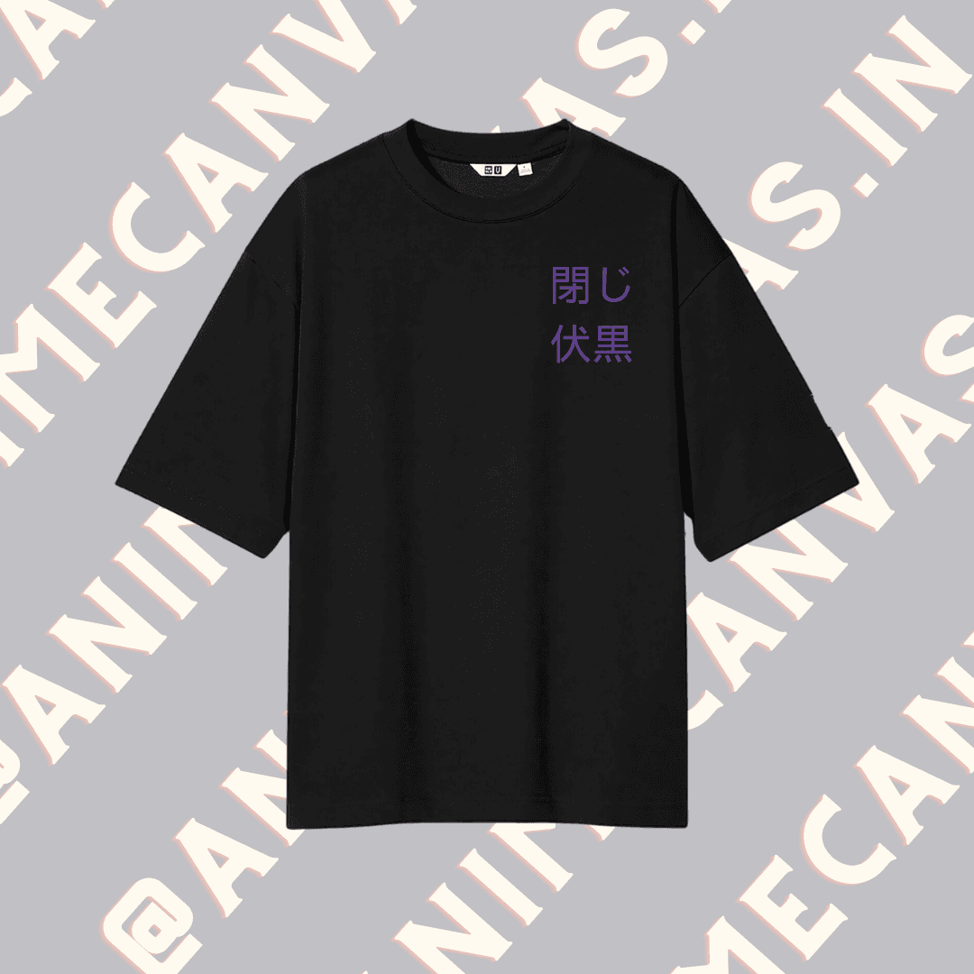 Toji Vol1 T-Shirt - Oversized Fit
