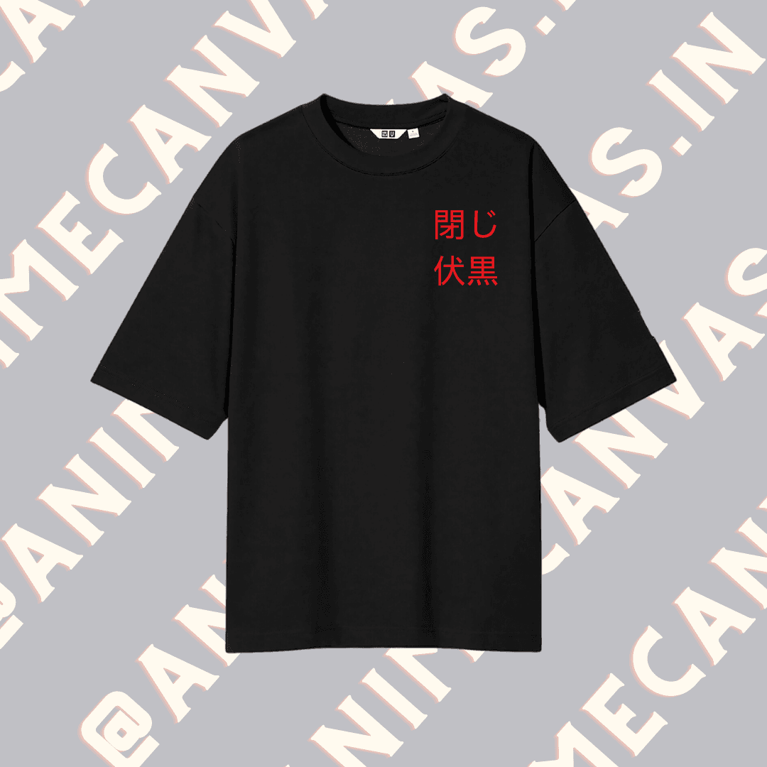 Toji T-shirt - Regular Fit